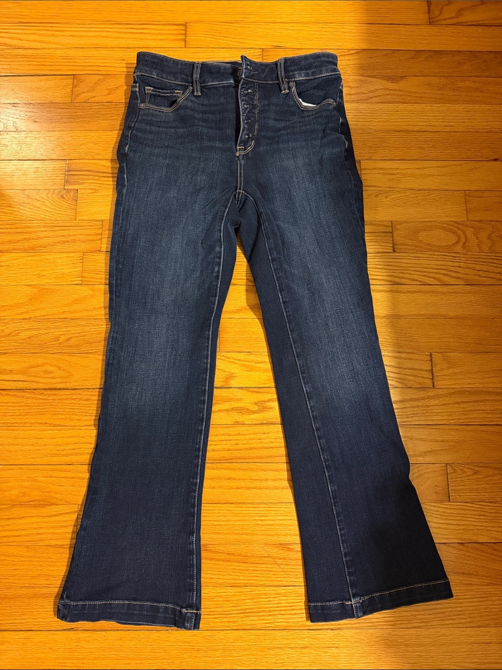 AE Skinny Kick Jeans
